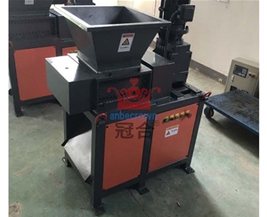 廢鋼撕碎機(jī)生產(chǎn)中的安全防護(hù)出了問(wèn)題怎么辦？